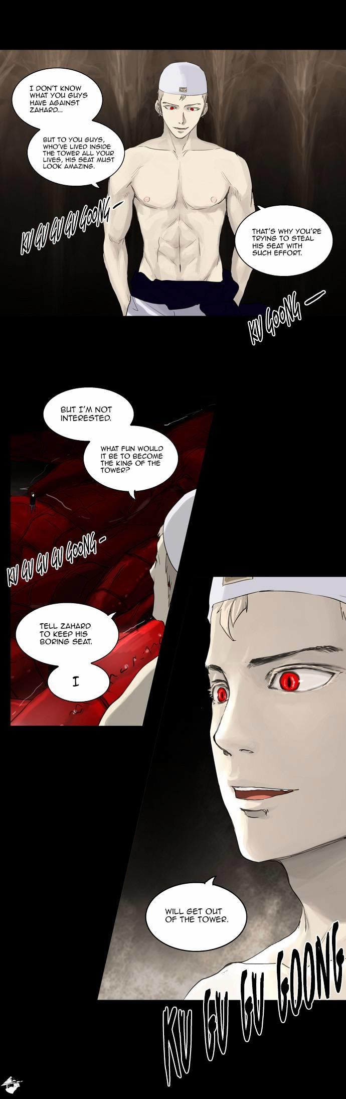 Tower Of God, Chapter 112 image 13